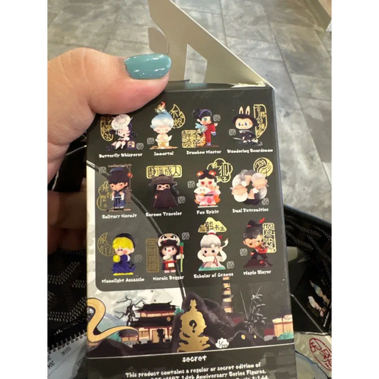 Matchless T 14th Anniversary Series Figuren Blind Box - Surprey