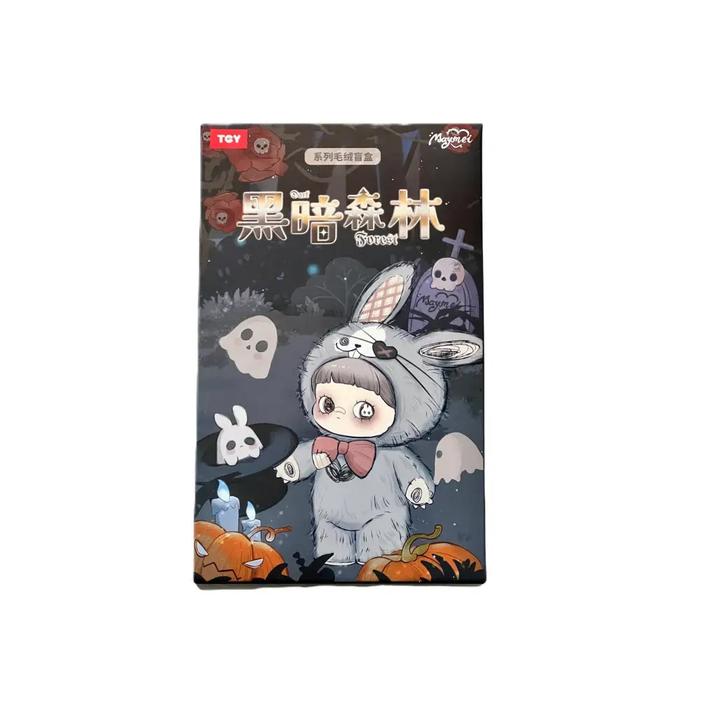 MayMei Dark Forest Series Plush Blind Box - Surprey