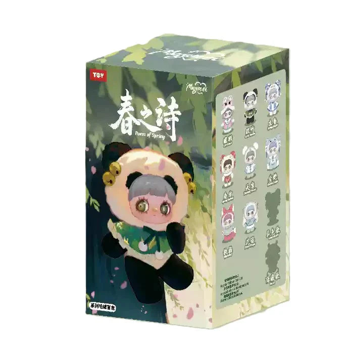 Maymei V3 Poem Of Spring Series Plush Dolls Blind Box (Pre Order) - BlindBOX