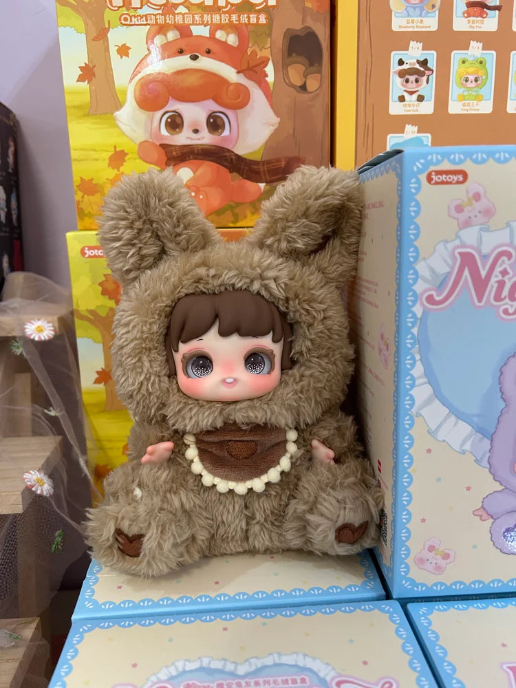 Miana – Nighty Night To U Series Plush Blind Box