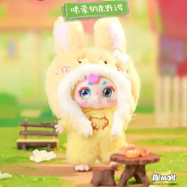 MIMON's Wilderness Dream Series Plush Blind Box - Surprey