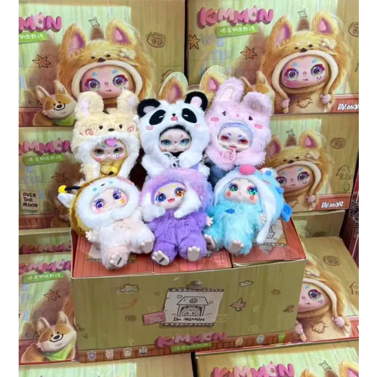 MIMON's Wilderness Dream Series Plush Blind Box - Surprey