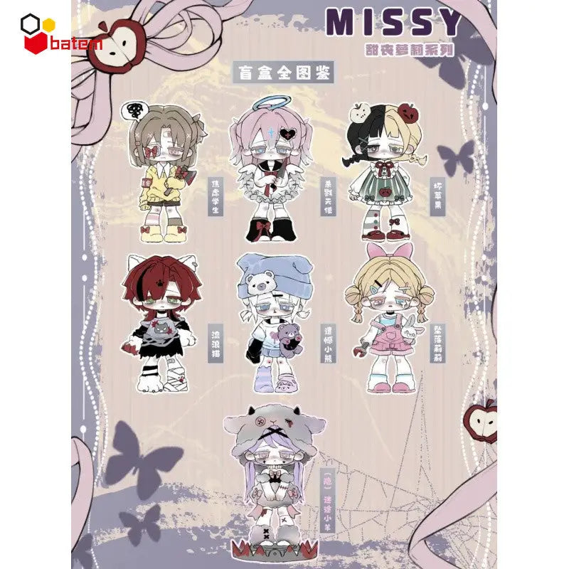 Missy Cute Lolita Series Blind Box - Surprey