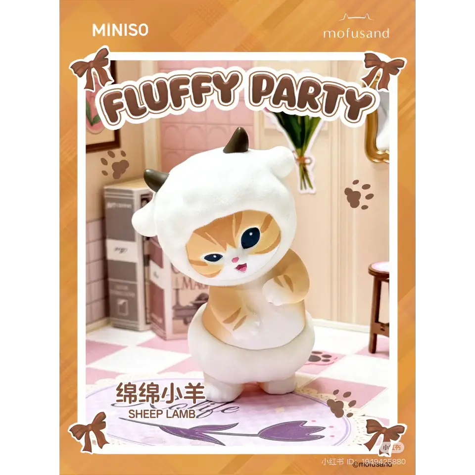 Mofusand Fluffy Party Blind Box Series - Surprey