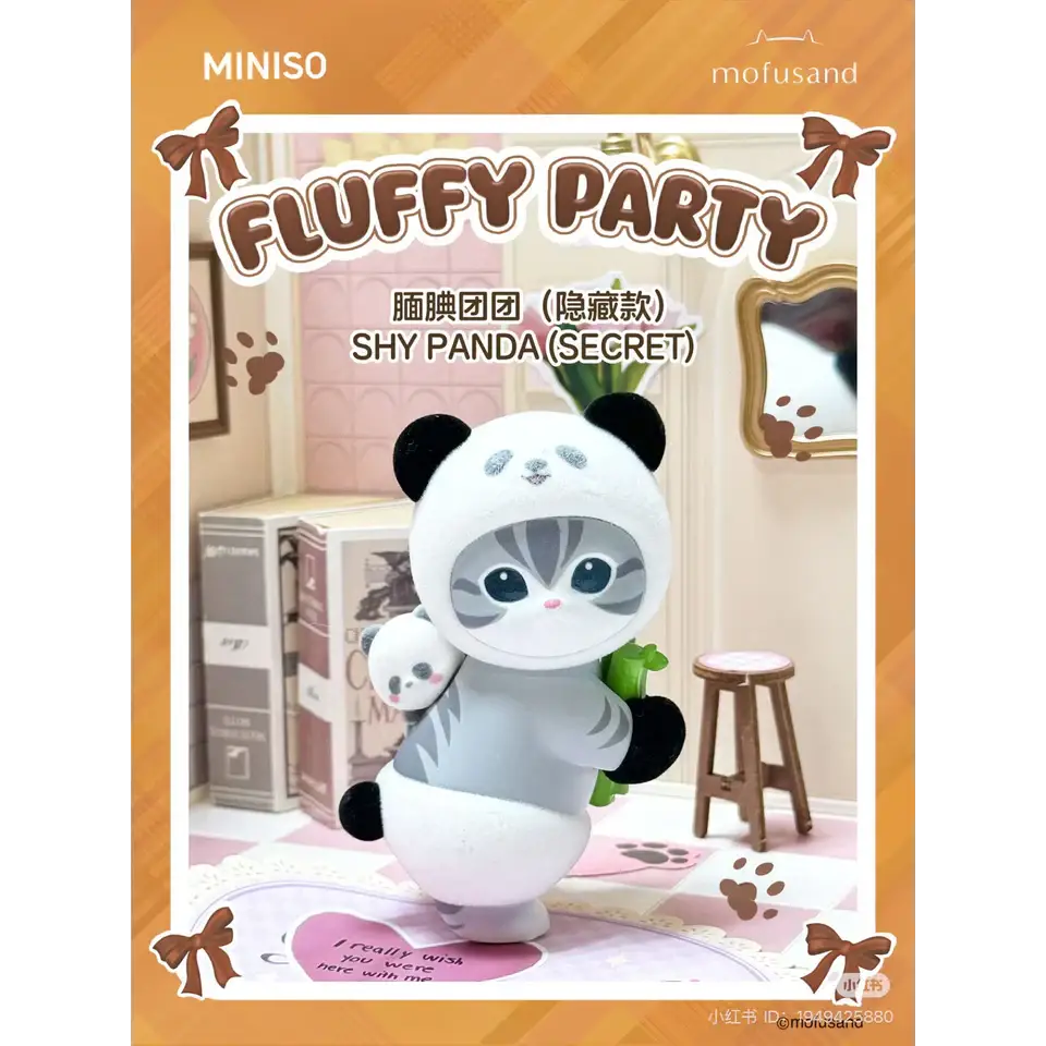 Mofusand Fluffy Party Blind Box Series - Surprey