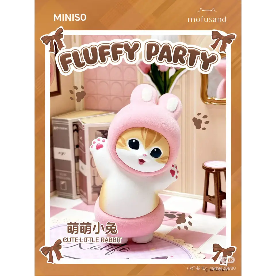Mofusand Fluffy Party Blind Box Series - Surprey