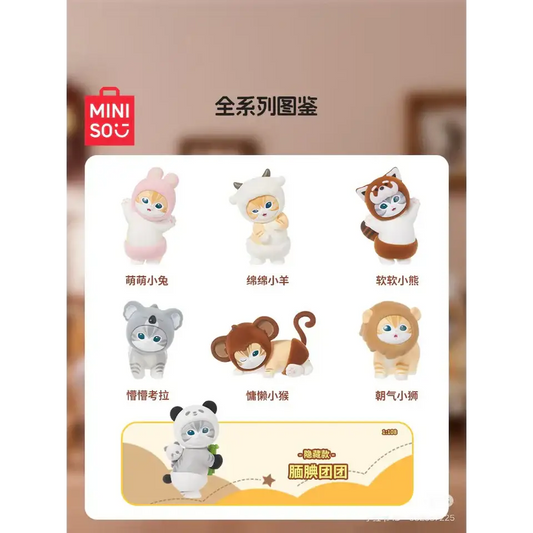 Mofusand Fluffy Party Blind Box Series - Surprey