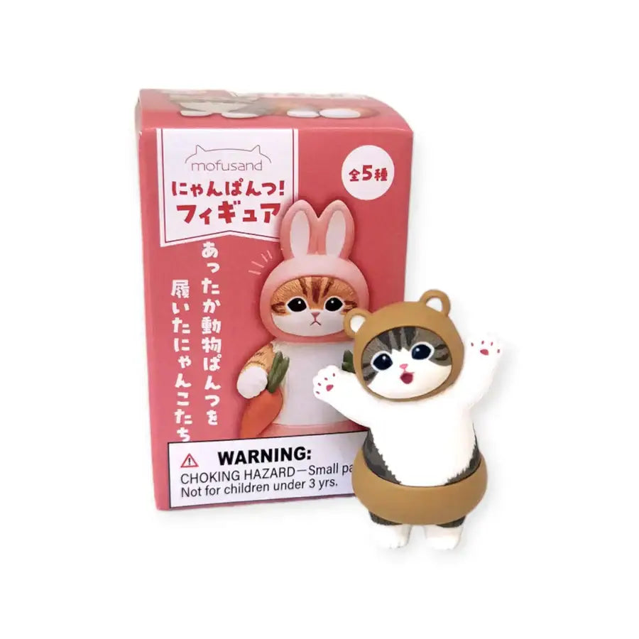 Mofusand Nyanpantsu Gacha Series Blind Box - Surprey