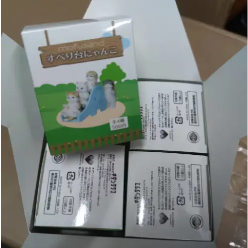 Mofusand Premium Series Cats on Slides Blind Box - Surprey