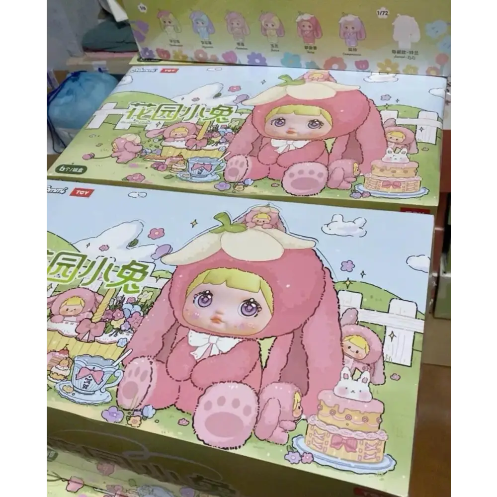 Nommi Garden Rabbit Series - Plush Blind Box - Surprey