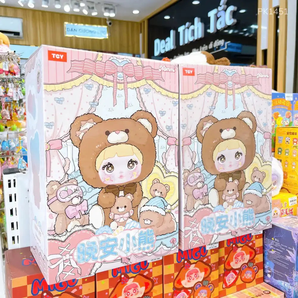 Nommi Good Night,Bear 400% Vinyl Plush Doll - Surprey