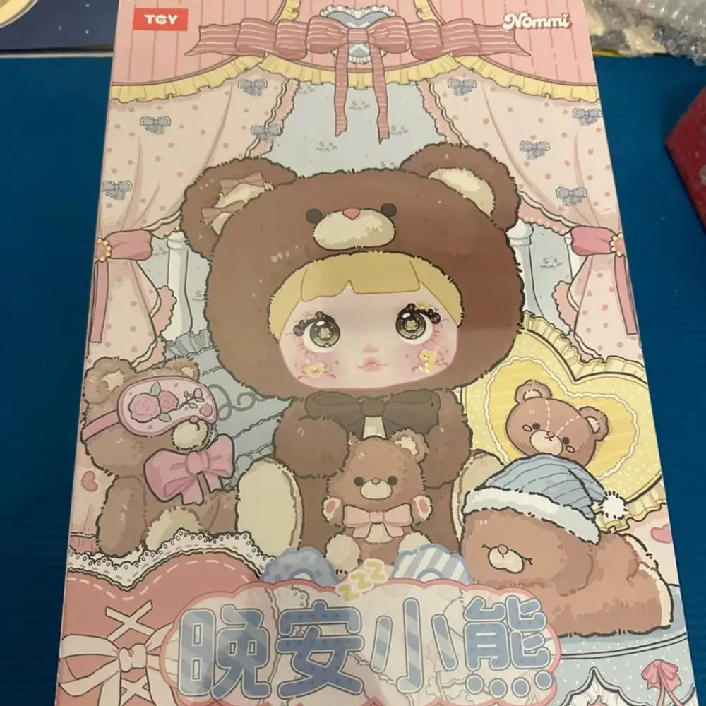 Nommi Good Night,Bear 400% Vinyl Plush Doll - Surprey