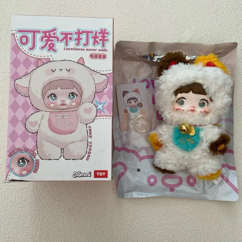 Nommi Loveliness Never Ends – Blind Box - Surprey