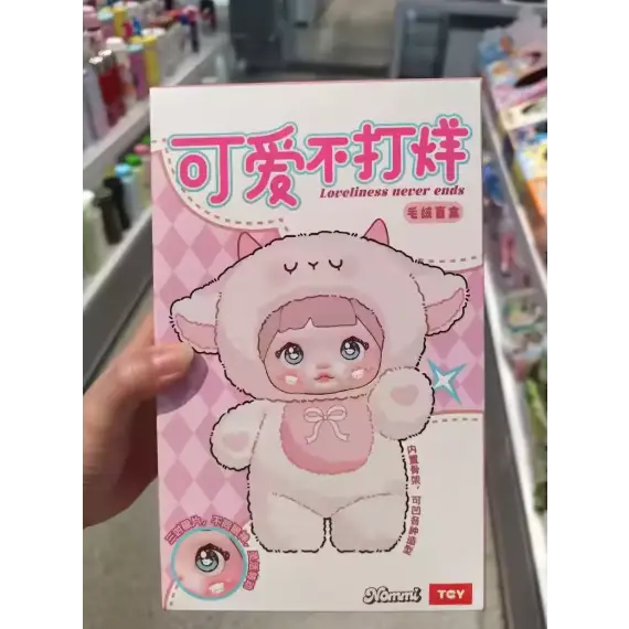 Nommi Loveliness Never Ends – Blind Box - Surprey