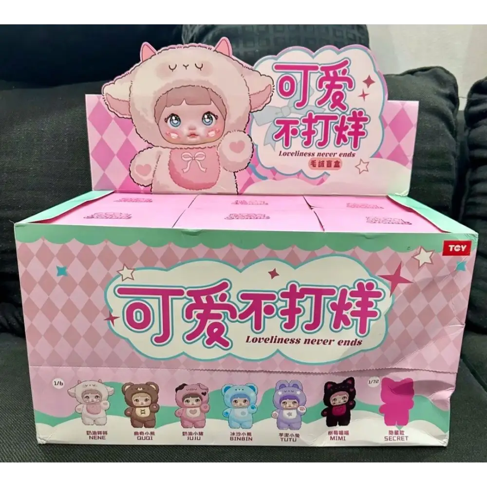 Nommi Loveliness Never Ends – Blind Box - Surprey