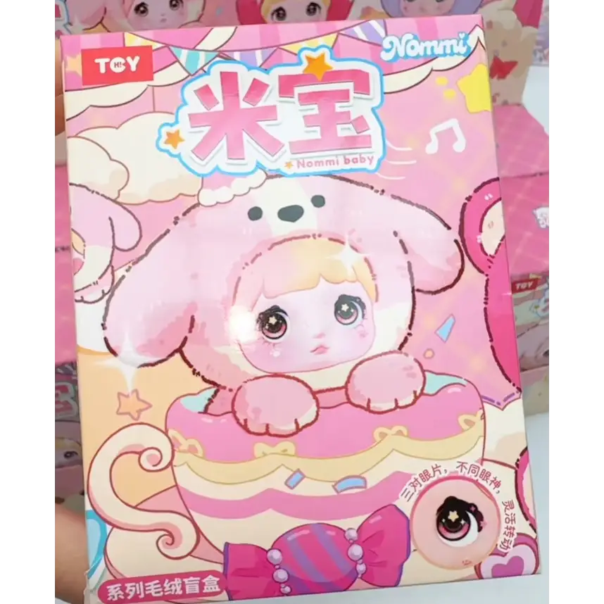 Nommi V4 Mibao Series Plush Blind Box - Surprey