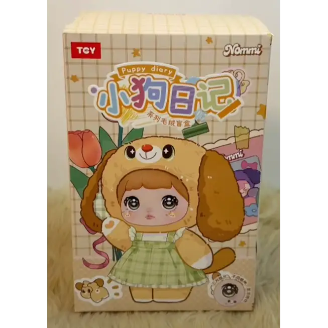 Nommi-V5 Puppy Diary Series Plush Blind Box - Surprey