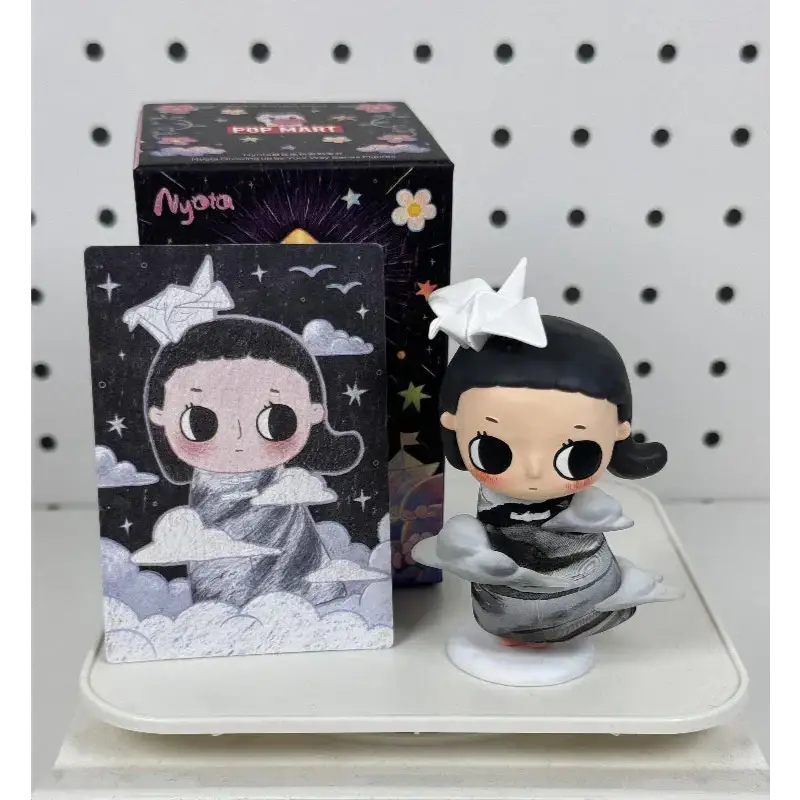 Nyota Growing Up by Your Way Series Blind Box Figures - Surprey