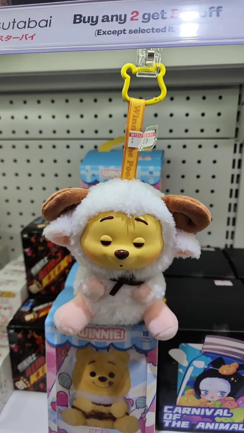 Miniso Disney Winnie the Pooh Series Naughty Party Vinyl Plush Blind Box - BlindBOX