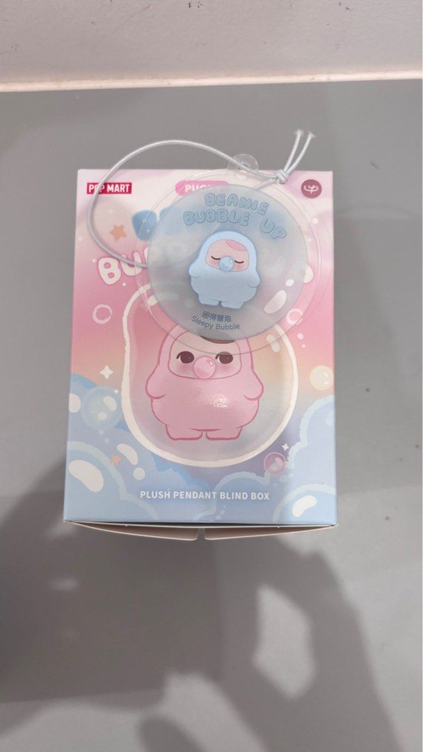 Pucky Beanie Buddies Series-Plush Pendant Blind Box - BlindBOX