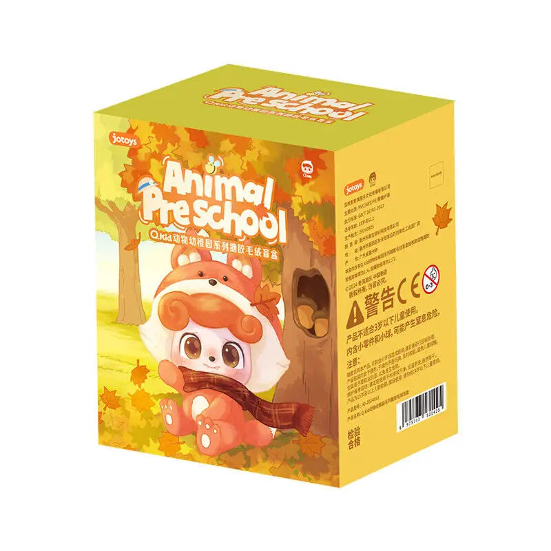Q.Kid Animal Preschool Series Plush Blind Box - Surprey
