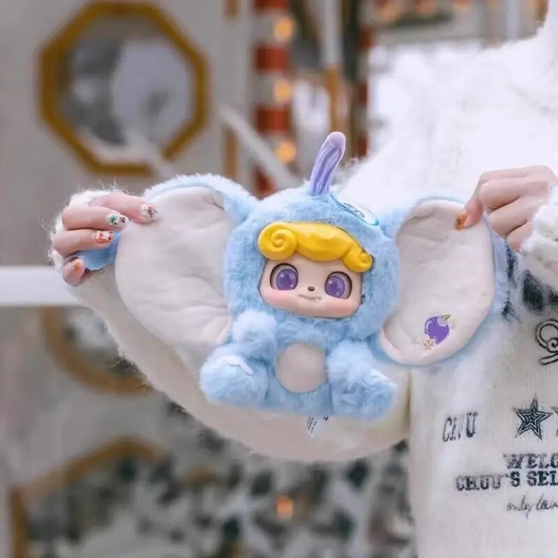 Q.Kid Animal Preschool Series Plush Blind Box - Surprey