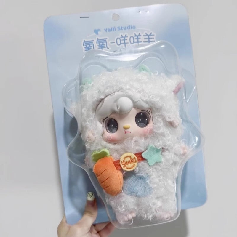 <tc>Yooki</tc> Lam 100% Vinyl Pluche Poppenhangkaart (Kopie)