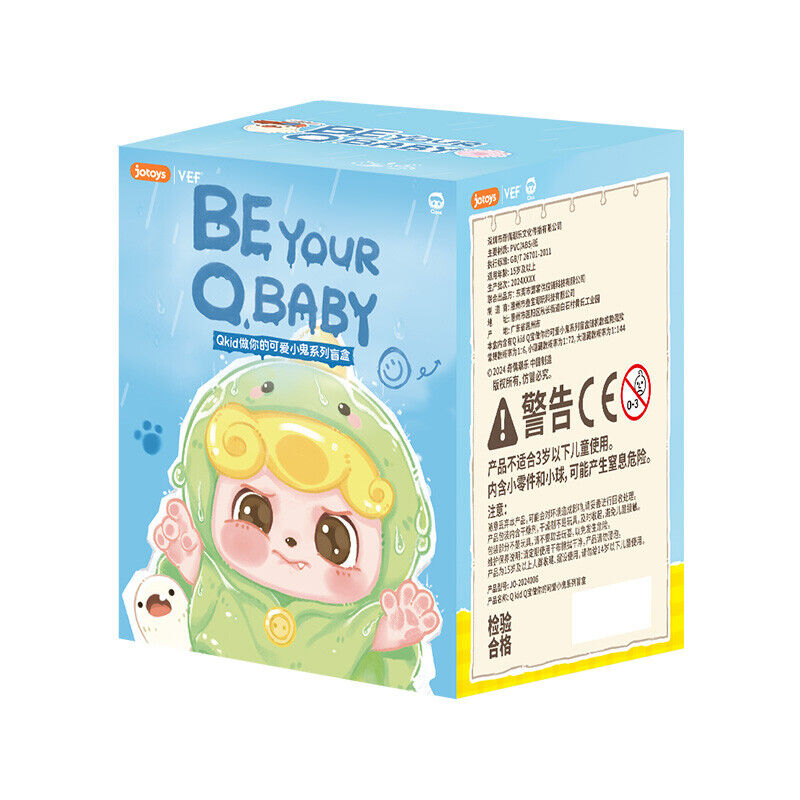 Wees je Q Baby Blind Box