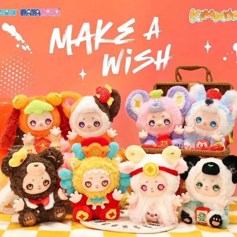Kimmon Make a Wish -serie pluche blinde doos