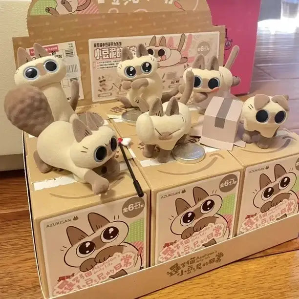 Siamese Azukisan's Daily Life 2 Series Blind Box - Surprey
