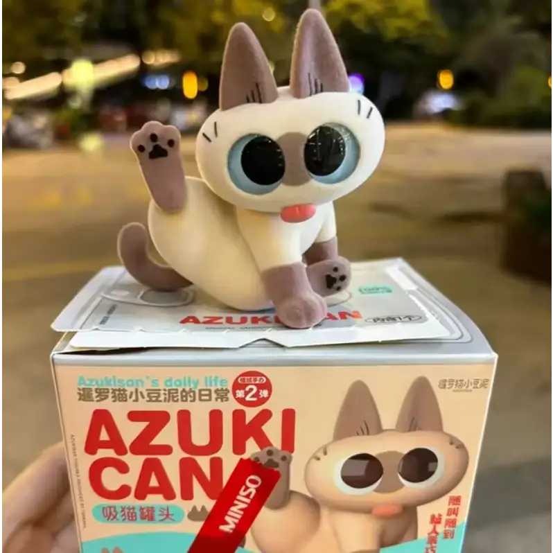 Siamese Azukisan's Daily Life 2 Series Blind Box - Surprey