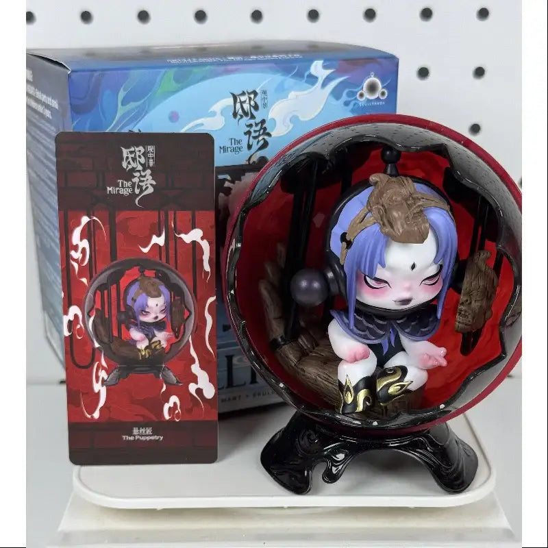 SKULLPANDA The Mirage Series - Surprey