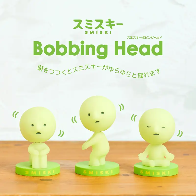 SMISKI Bobbing Head - Surprey