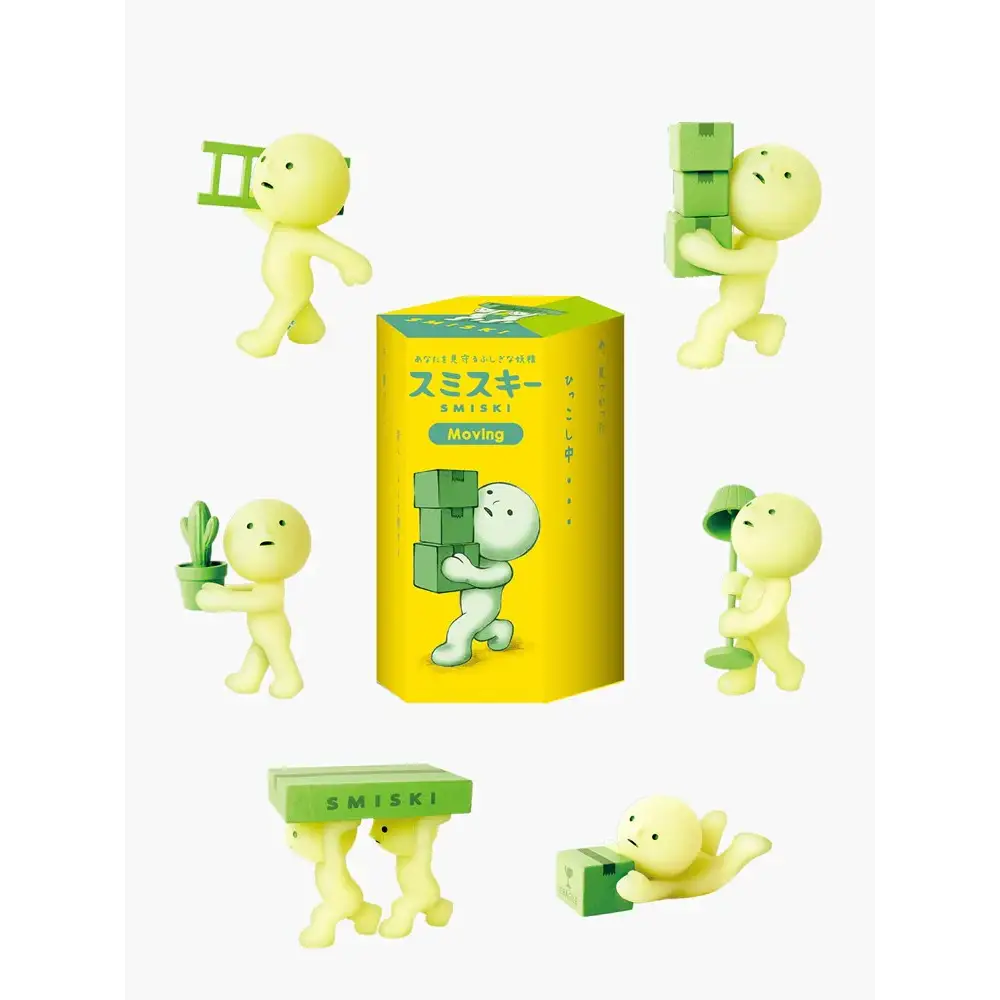 SMISKI Figure Moving Series - Surprey