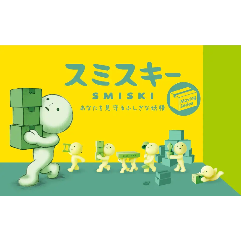 SMISKI Figure Moving Series - Surprey