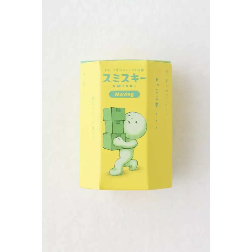 SMISKI Figure Moving Series - Surprey