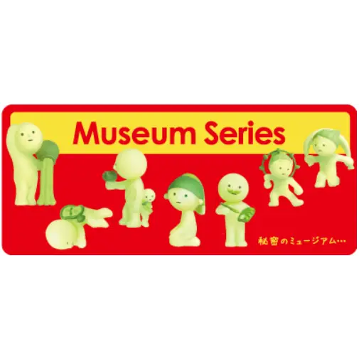 SMISKI Figure Museum Series - Surprey