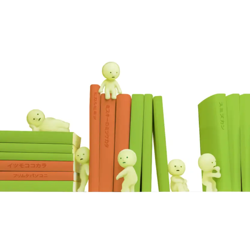 SMISKI Figure Series 1 - Surprey