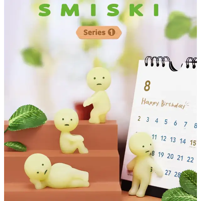 SMISKI Figure Series 1 - Surprey