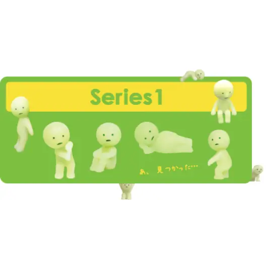 SMISKI Figure Series 1 - Surprey