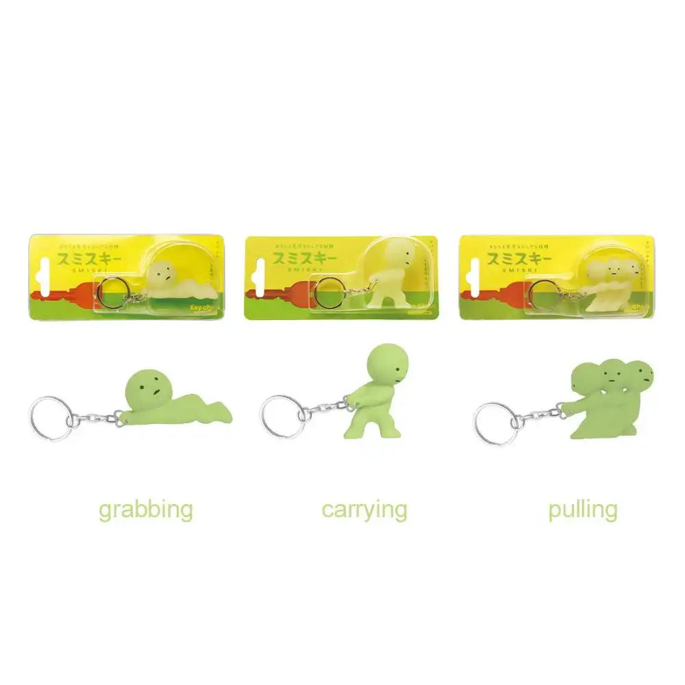 SMISKI keychain - Surprey