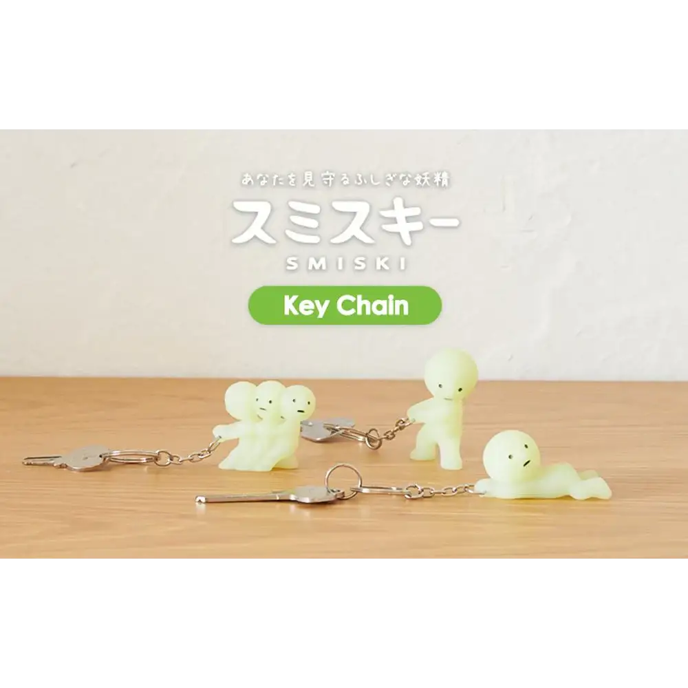 SMISKI keychain - Surprey