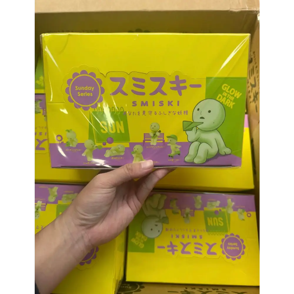 SMISKI Sunday Series - Surprey