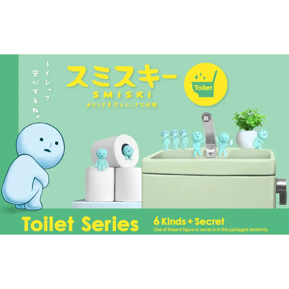 SMISKI Toilet Series - Surprey