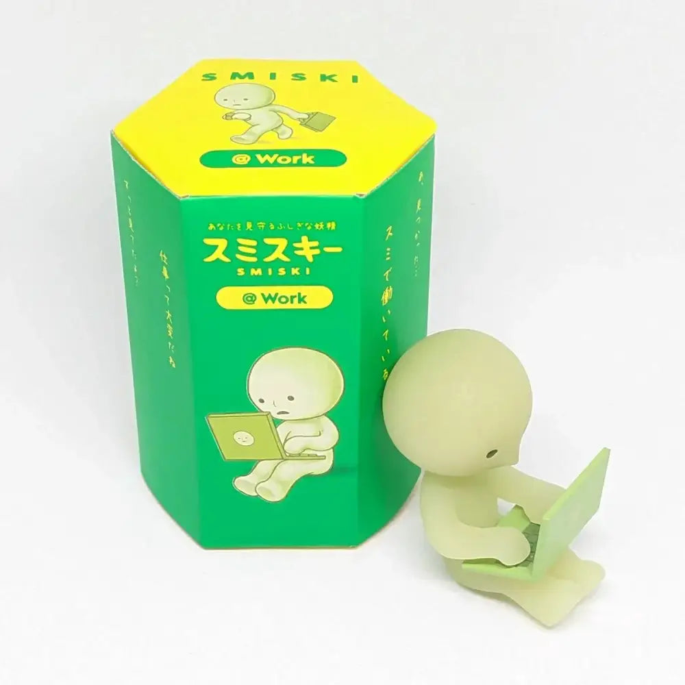 SMISKI Work Series - Surprey