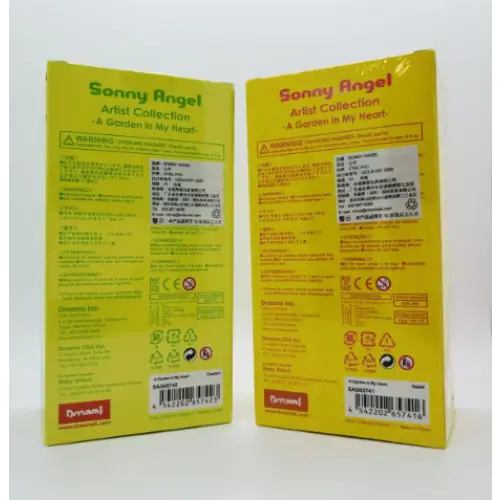 Sonny Angel A Garden in My Heart Series - Surprey