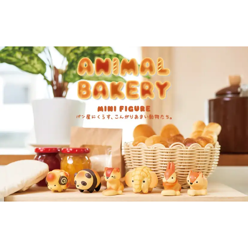 Sonny Angel Animal Bakery Blind Box - Surprey