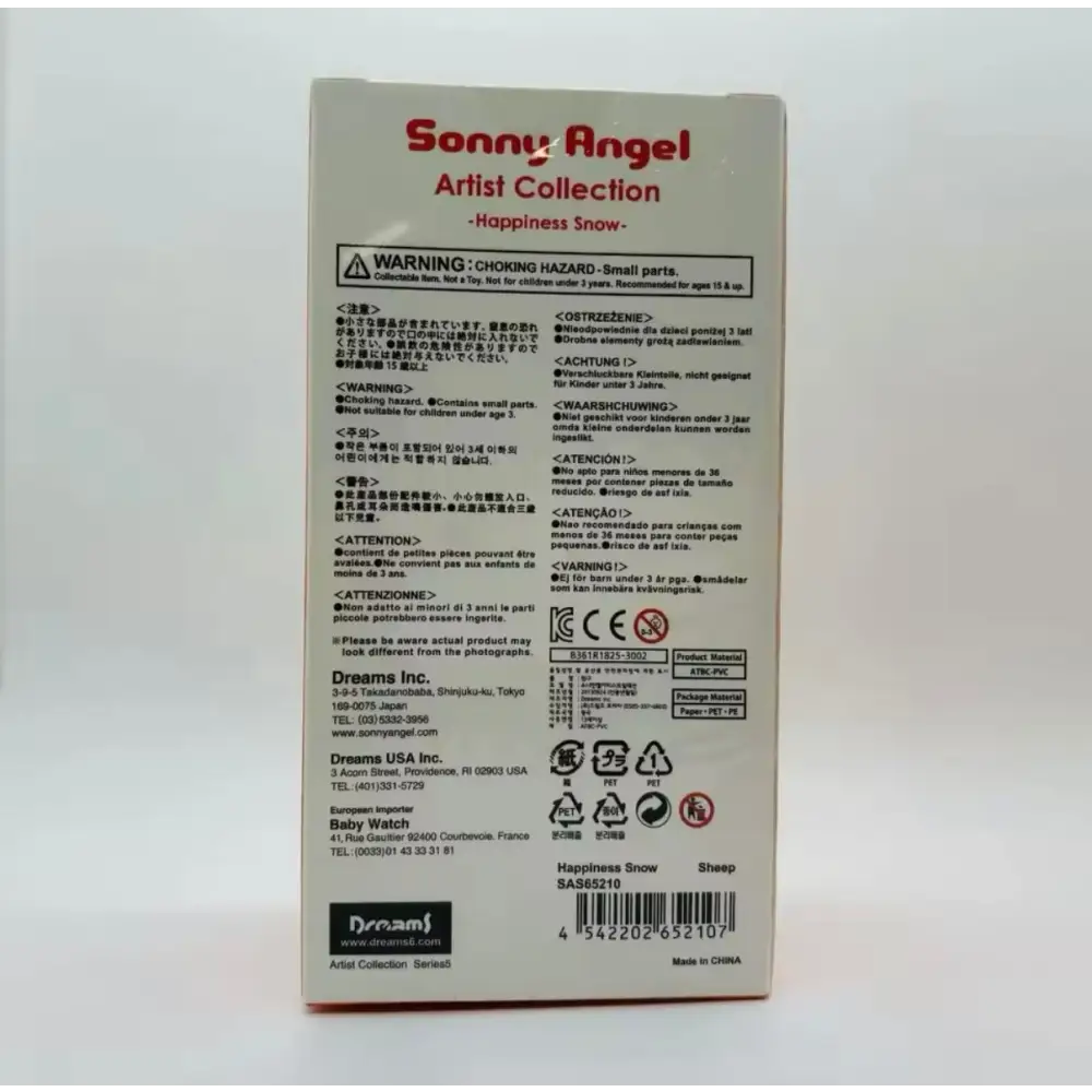 Sonny Angel Artist Collection Happiness Snow - Surprey