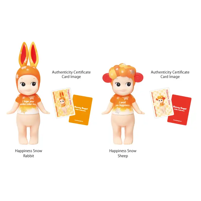 Sonny Angel Artist Collection Happiness Snow - Surprey