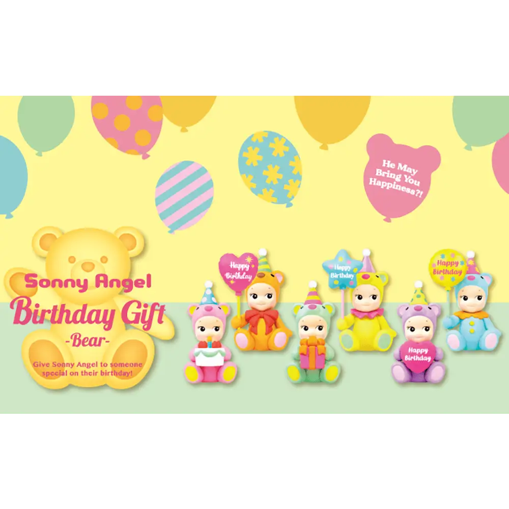 Sonny Angel Birthday Gift Bear Series - Surprey